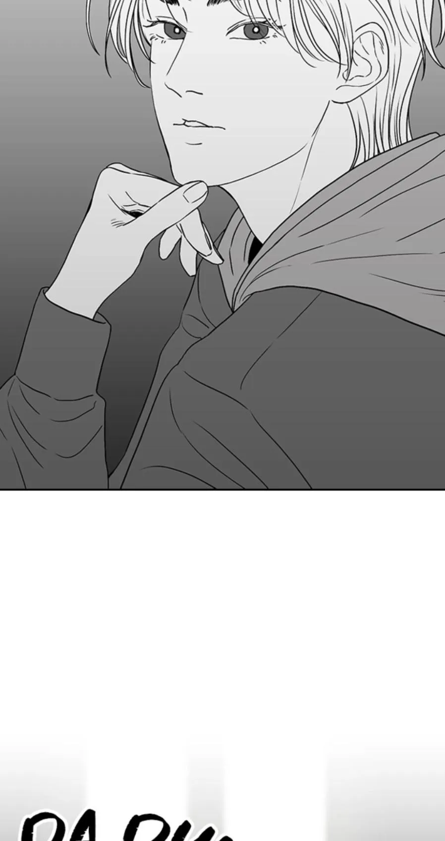 Kill me now Chapter 192 page 23 - 