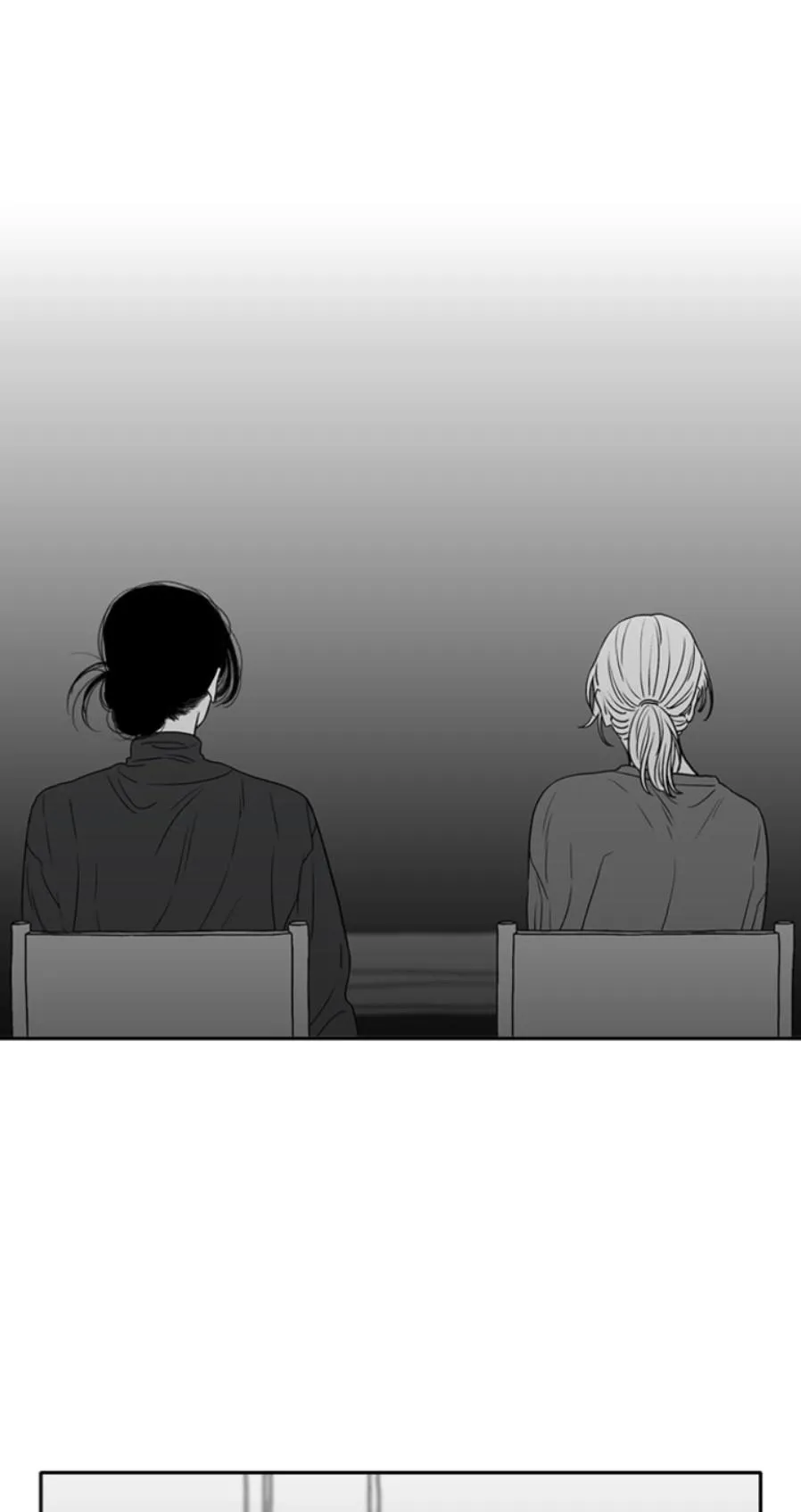Kill me now Chapter 192 page 27 - 