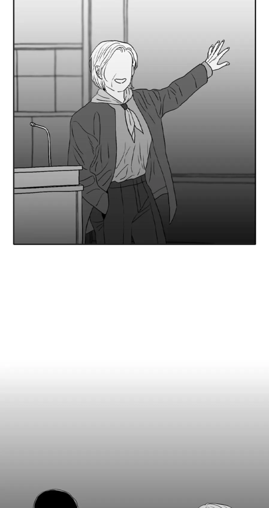 Kill me now Chapter 192 page 28 - 