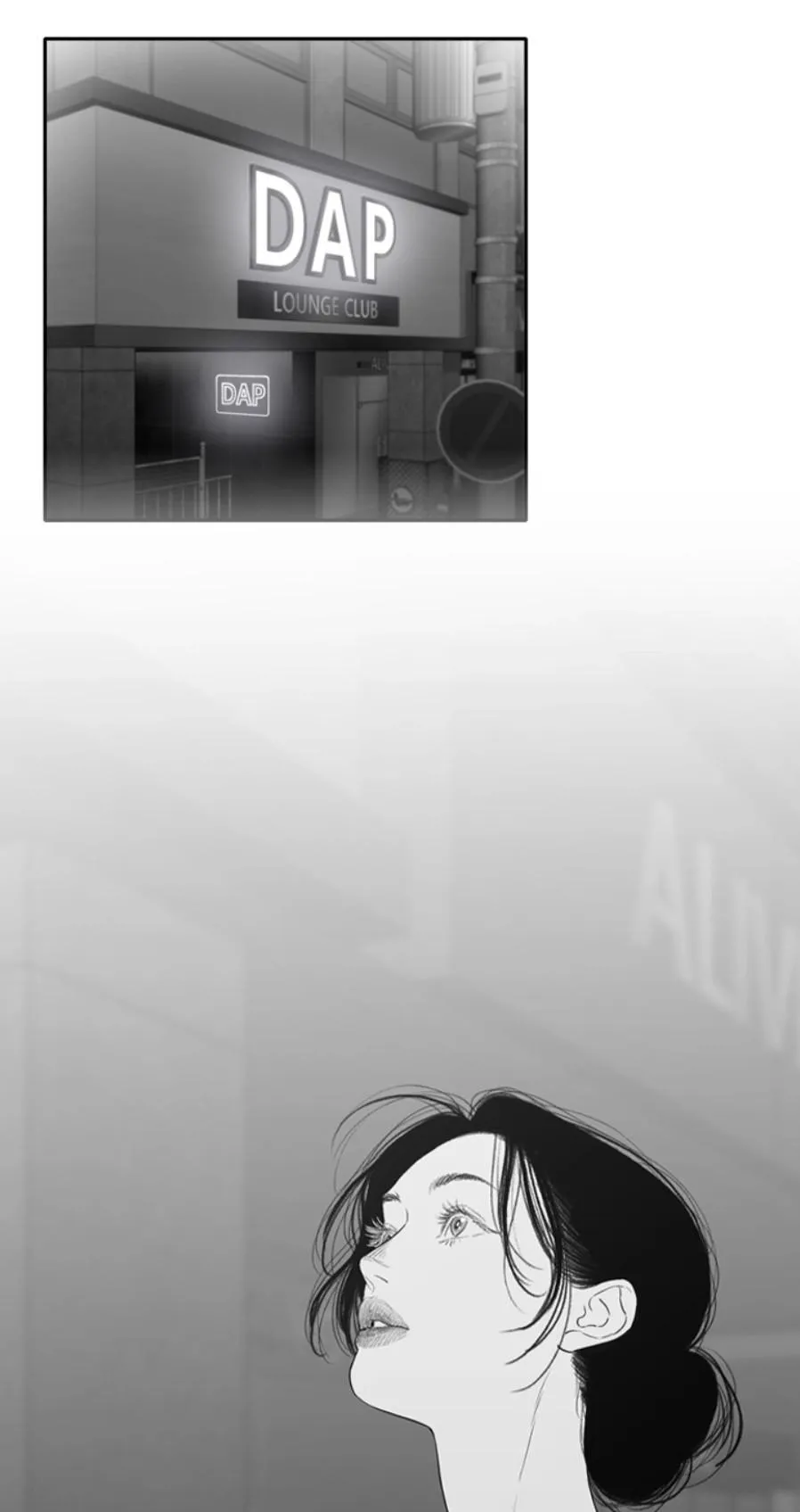 Kill me now Chapter 193 page 49 - 