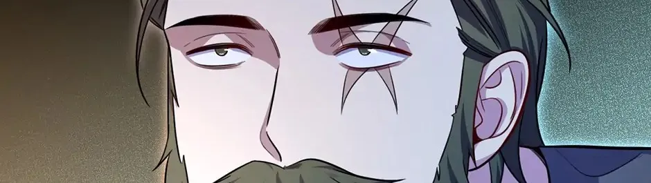 Kill My Love Chapter 102 page 52 - 