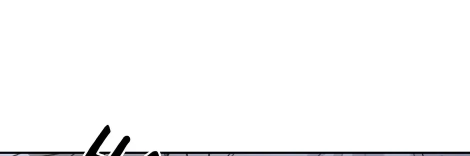 Kill My Love Chapter 102 page 60 - 