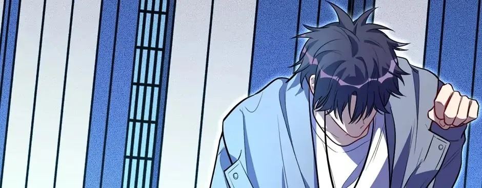 Kill My Love Chapter 103 page 12 - 