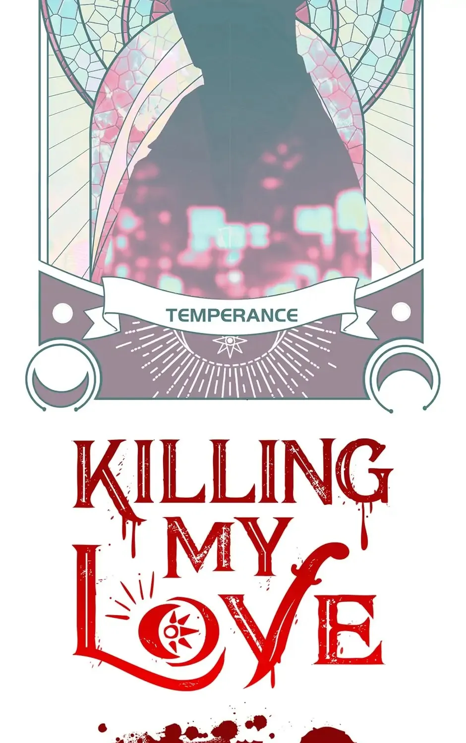 Kill My Love Chapter 103 page 17 - 