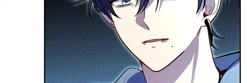 Kill My Love Chapter 103 page 44 - 