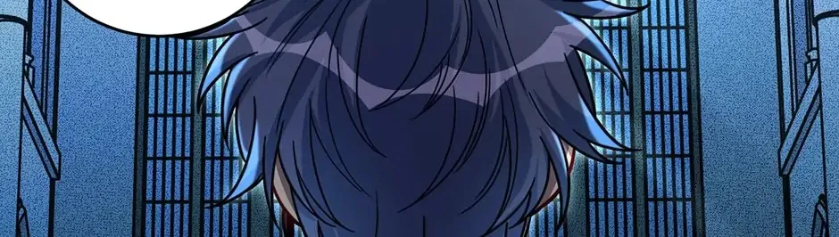 Kill My Love Chapter 104 page 12 - 