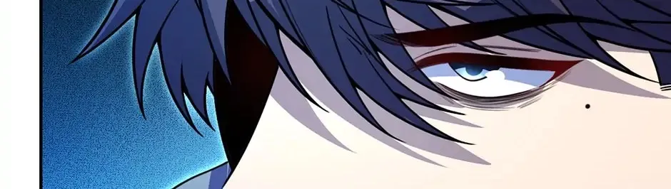 Kill My Love Chapter 104 page 14 - 