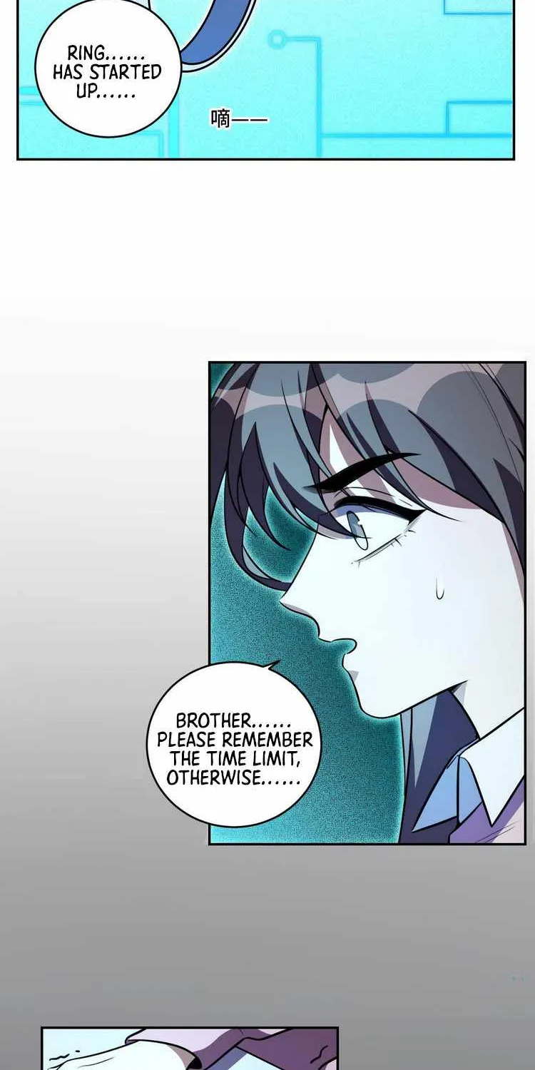 Kill My Love Chapter 106 page 3 - 