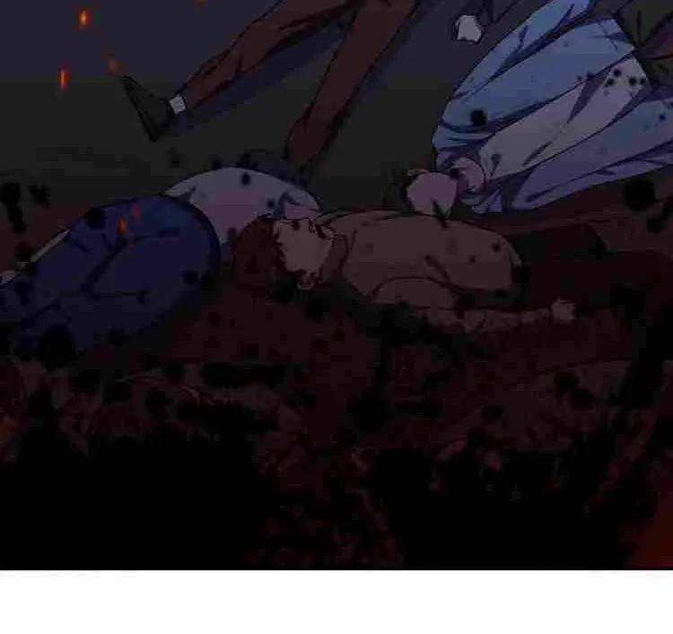 Kill My Love Chapter 106 page 29 - 