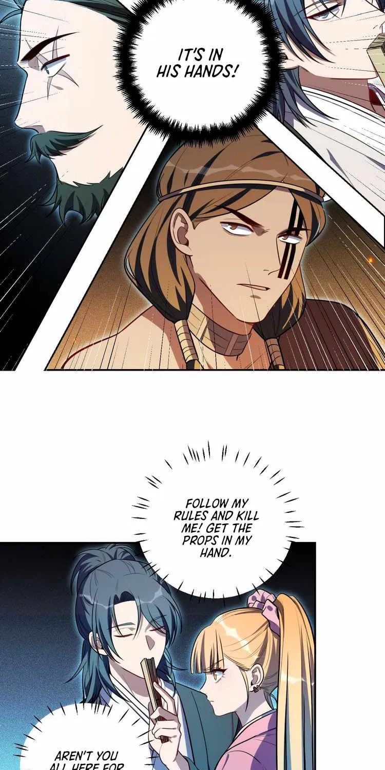Kill My Love Chapter 108 page 17 - 