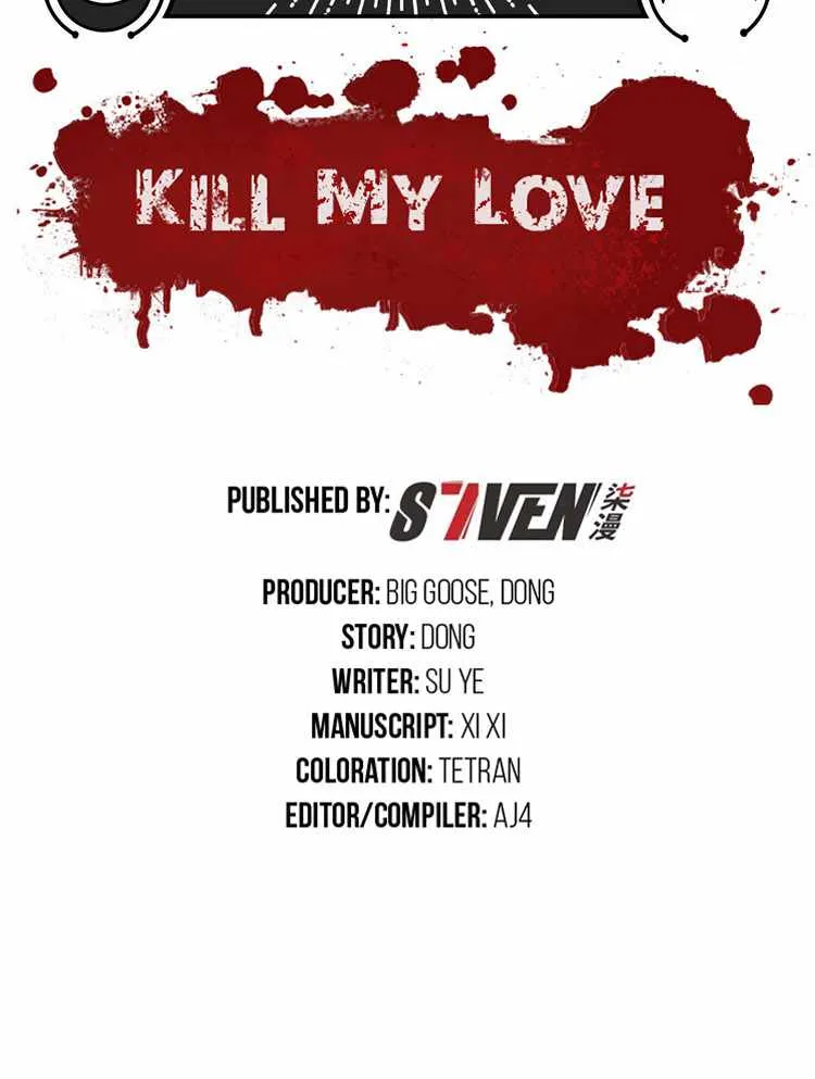 Kill My Love Chapter 108 page 10 - 