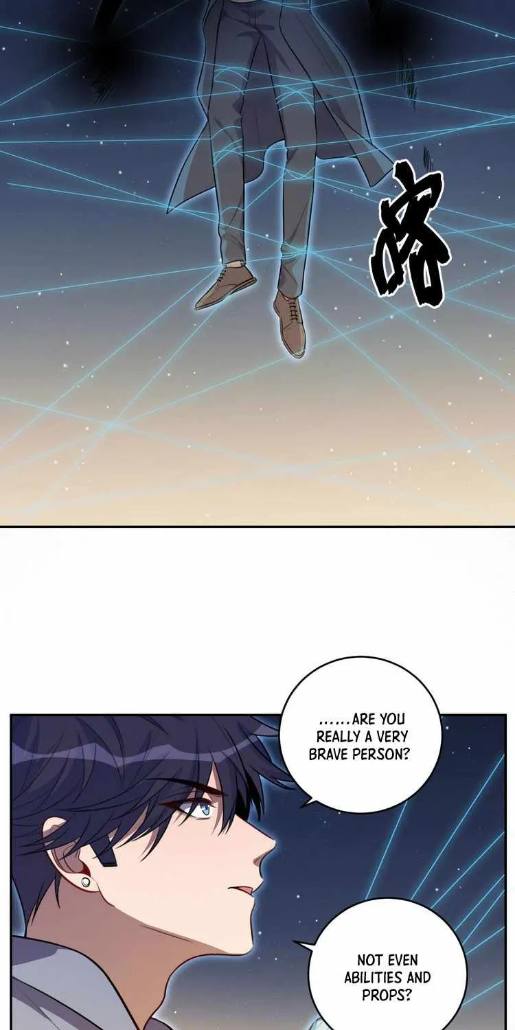Kill My Love Chapter 109 page 13 - 