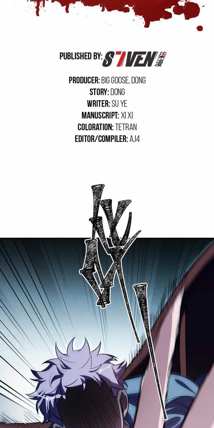 Kill My Love Chapter 109 page 3 - 