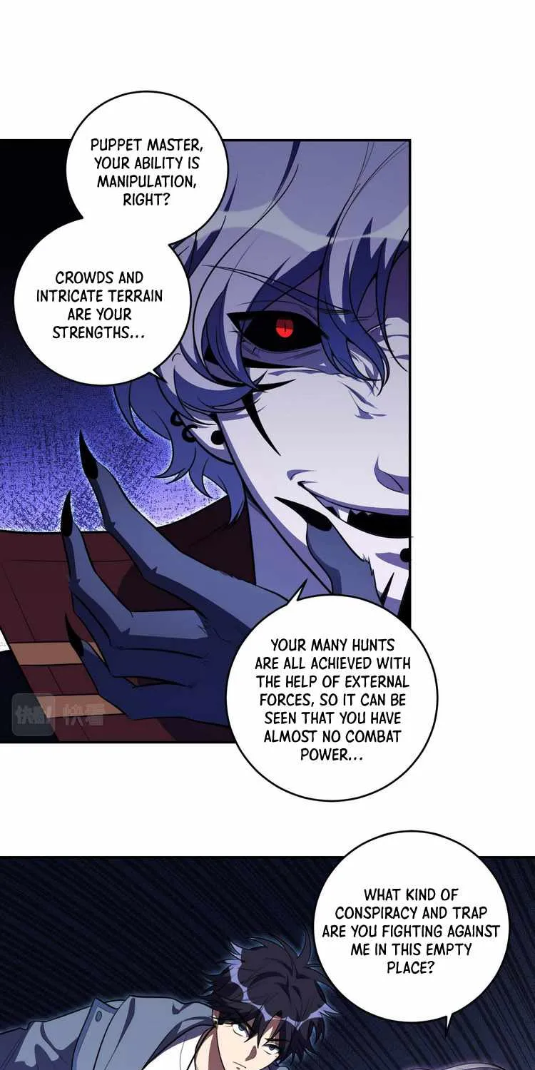 Kill My Love Chapter 110 page 2 - 