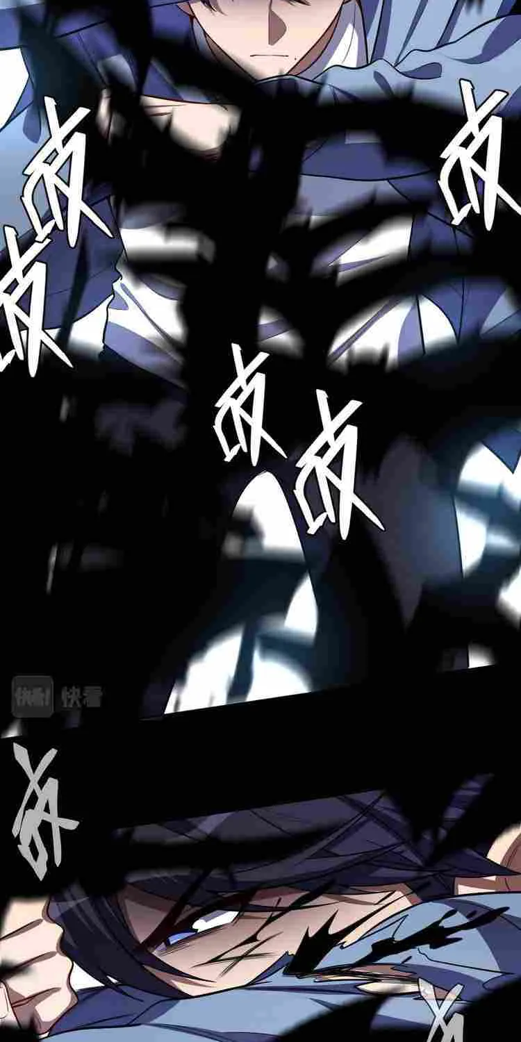 Kill My Love Chapter 110 page 13 - 