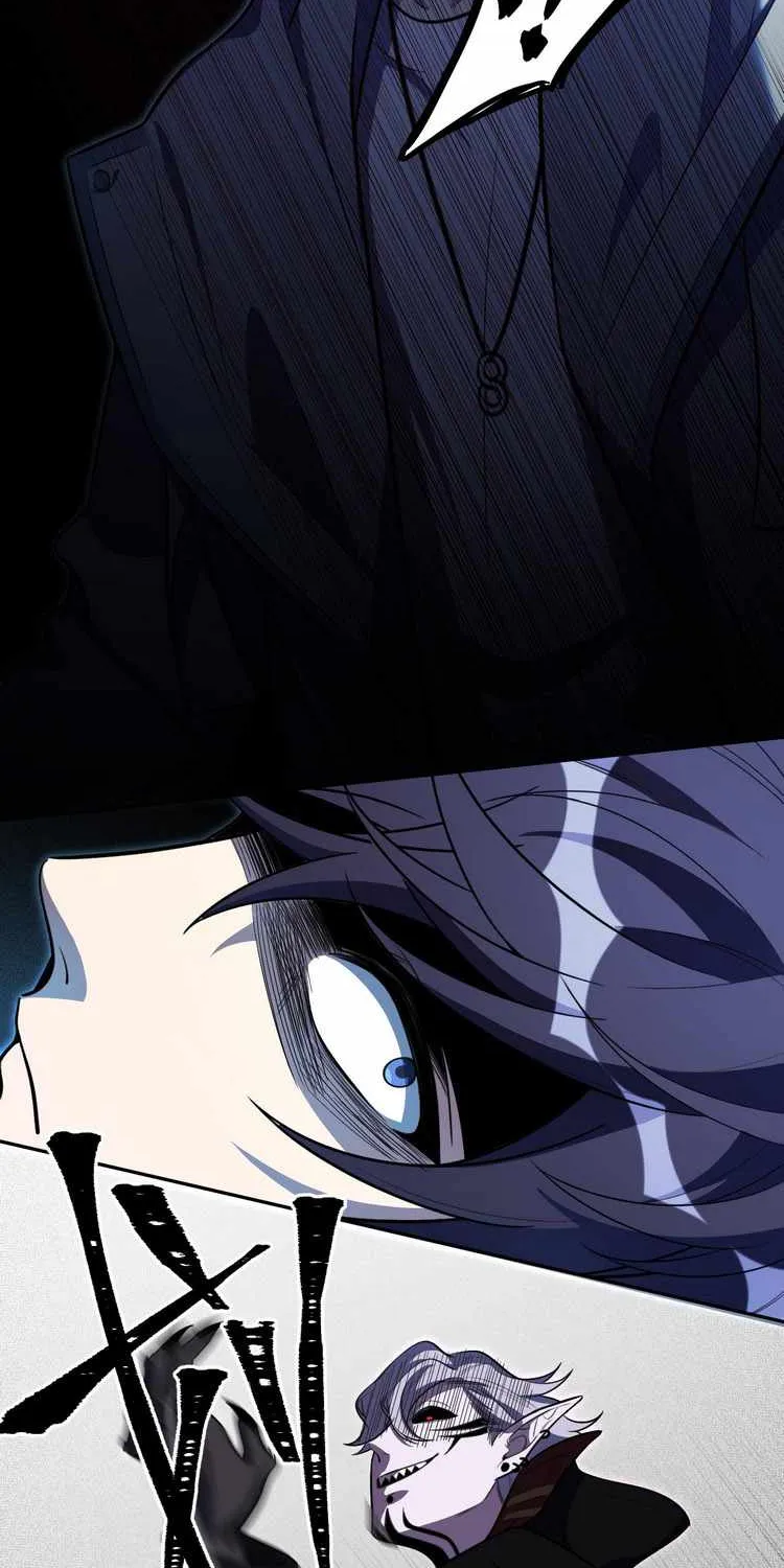 Kill My Love Chapter 110 page 5 - 