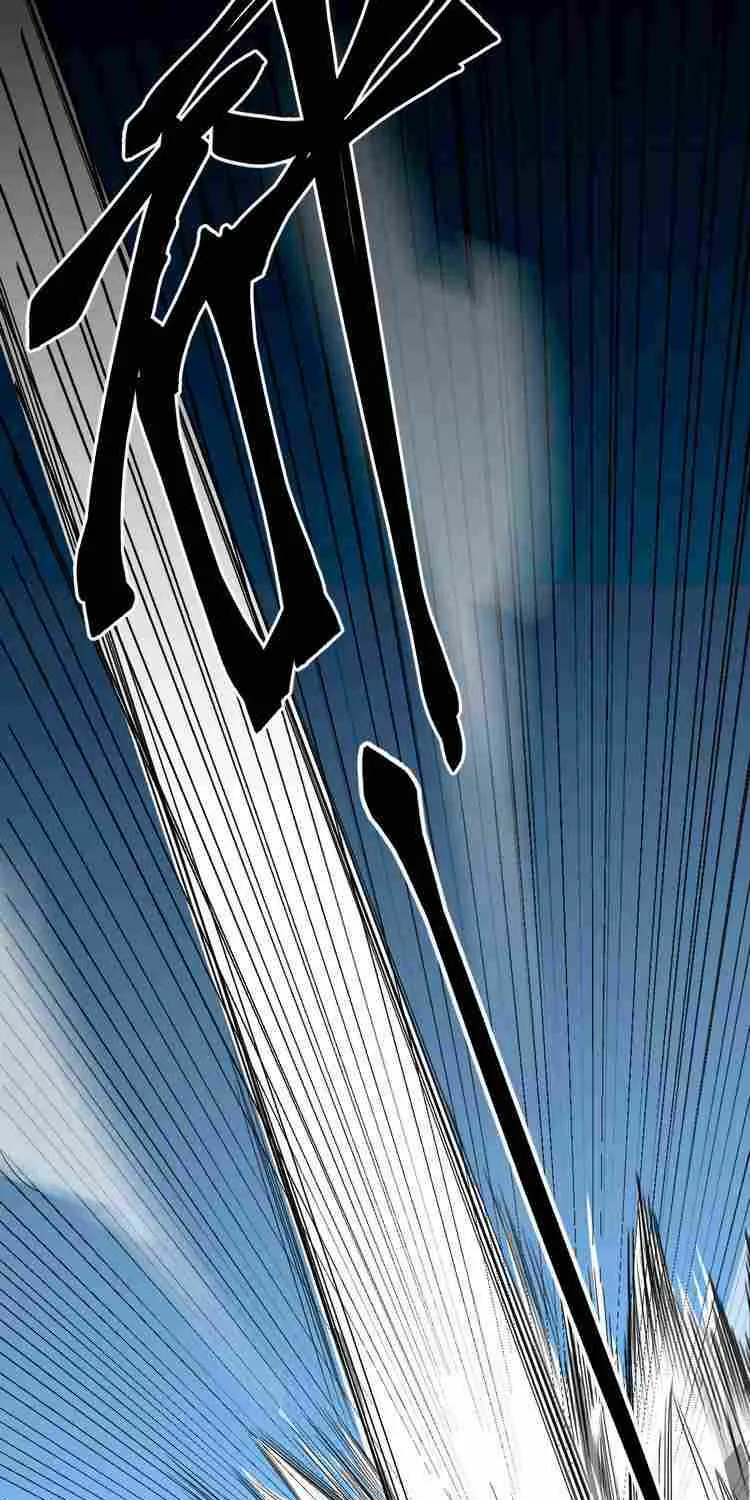 Kill My Love Chapter 111 page 11 - 