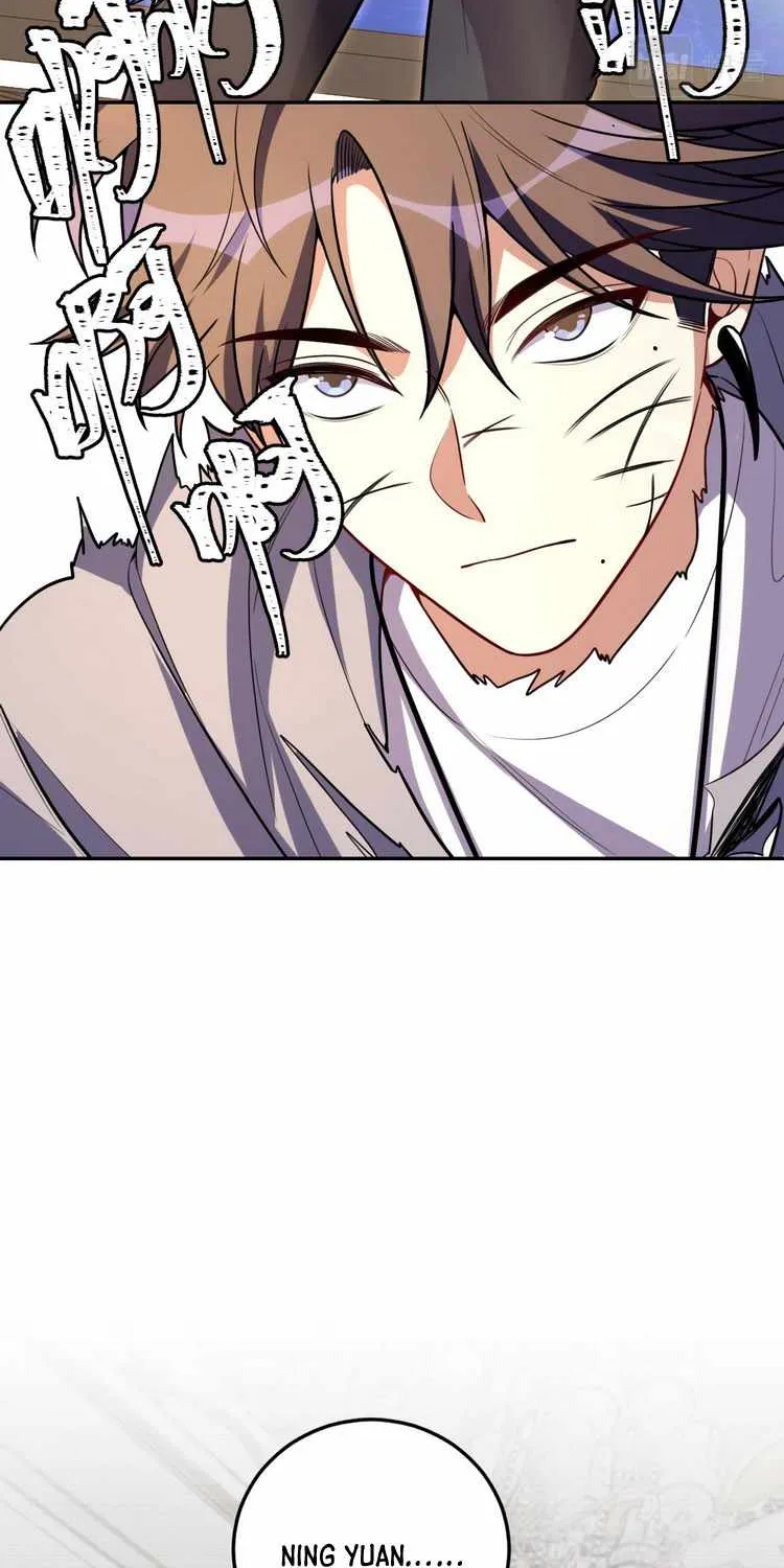 Kill My Love Chapter 111 page 5 - 