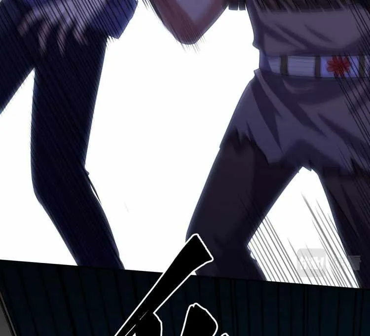 Kill My Love Chapter 111 page 10 - 