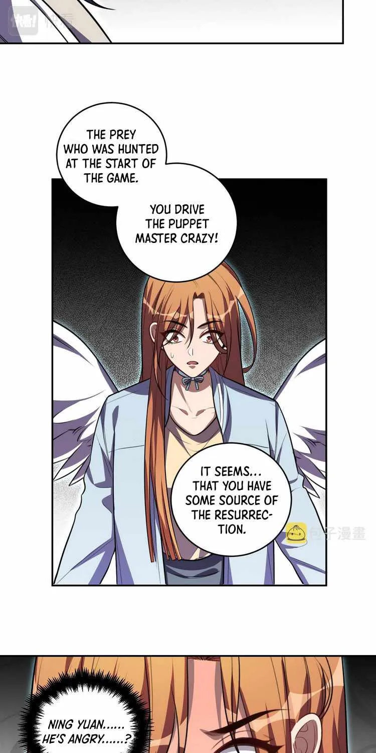 Kill My Love Chapter 112 page 15 - 