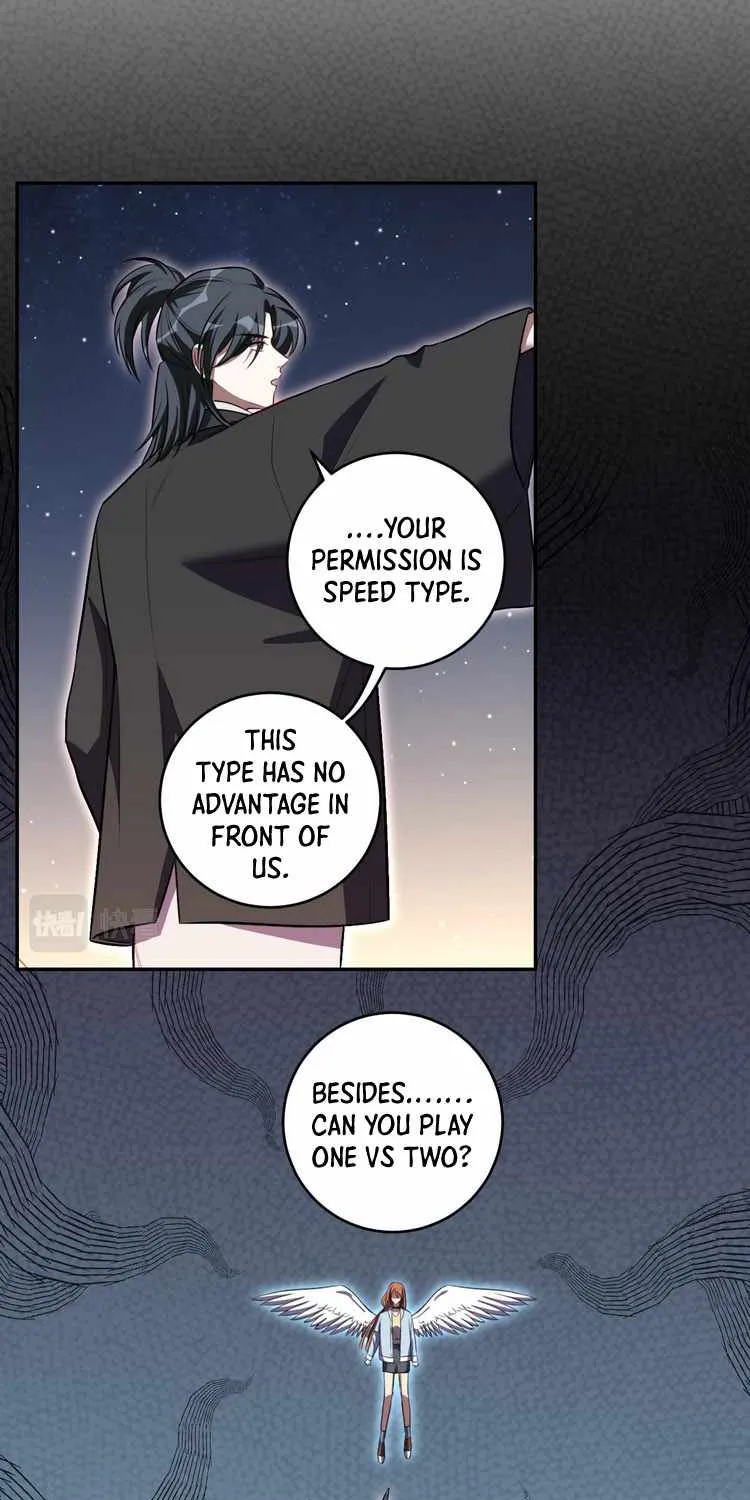 Kill My Love Chapter 112 page 20 - 