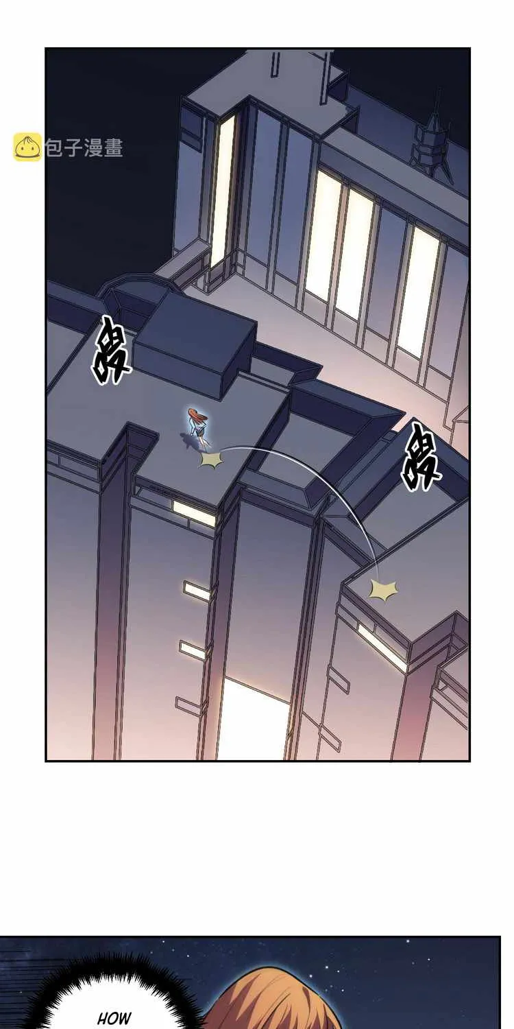 Kill My Love Chapter 112 page 3 - 