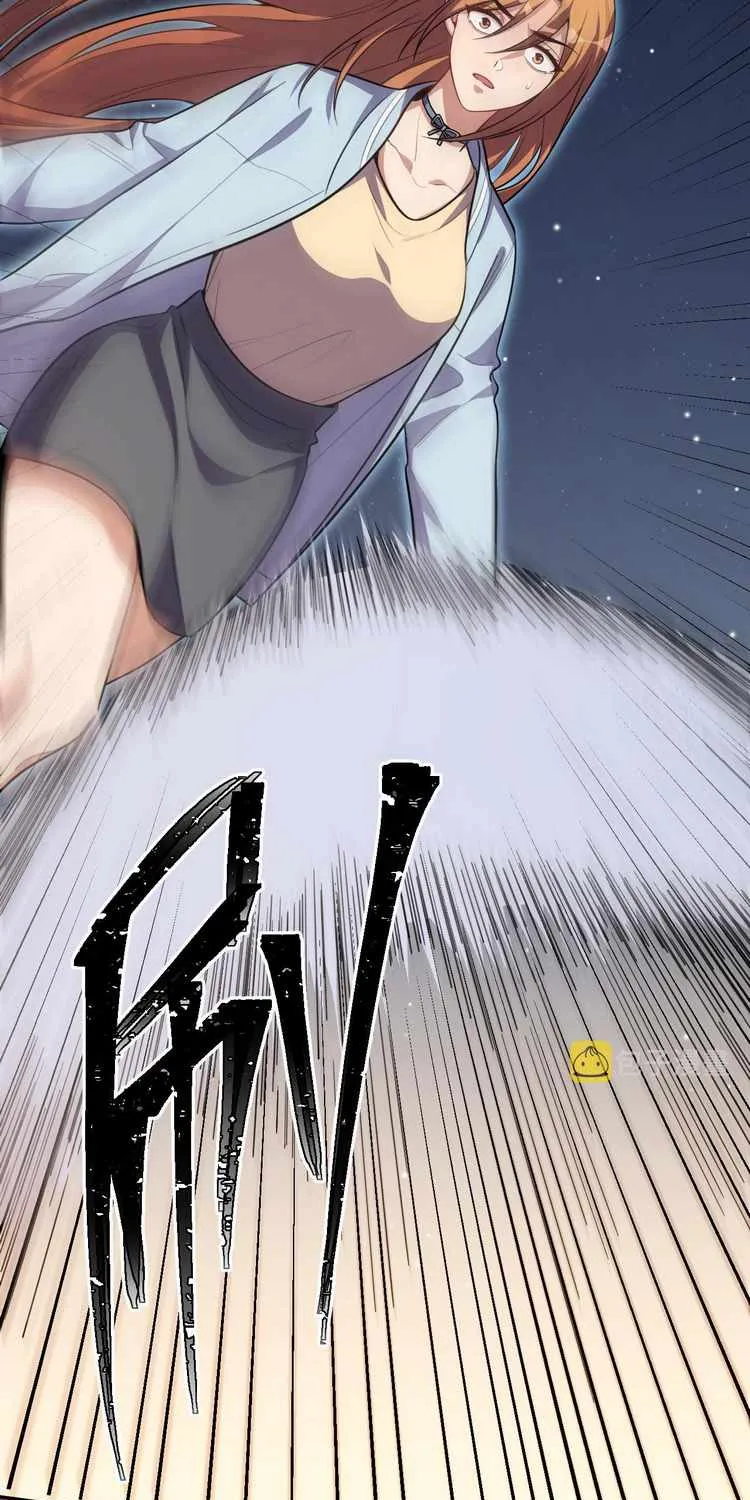 Kill My Love Chapter 112 page 6 - 