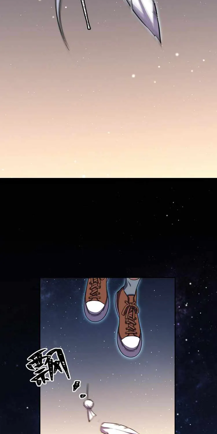 Kill My Love Chapter 112 page 9 - 