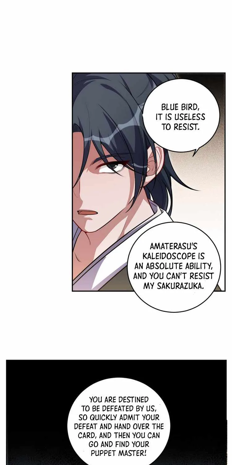 Kill My Love Chapter 113 page 14 - 