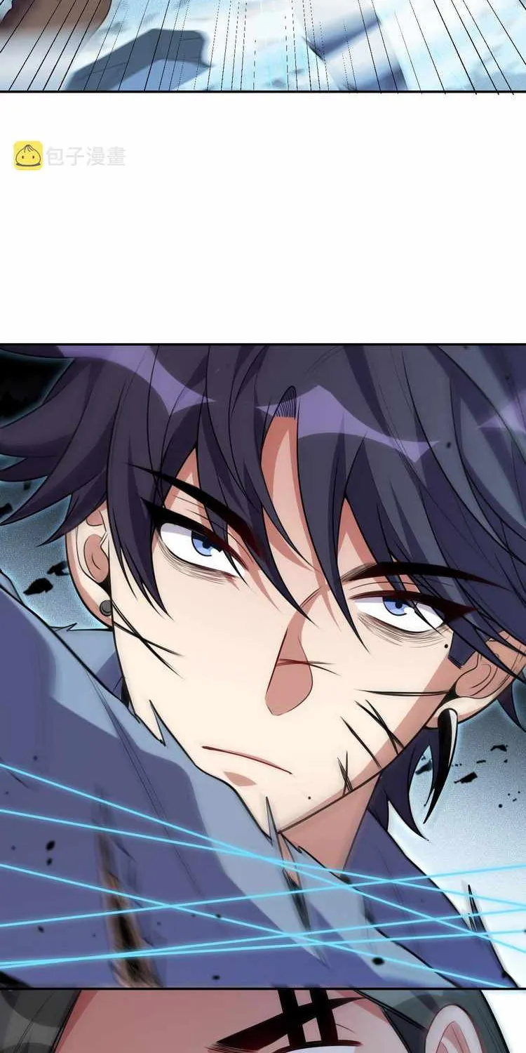 Kill My Love Chapter 114 page 23 - 