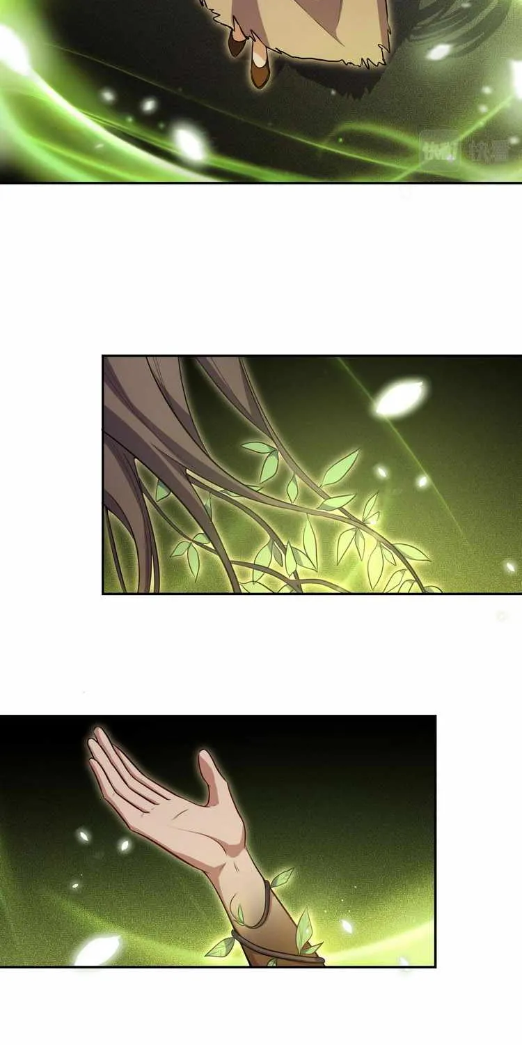 Kill My Love Chapter 114 page 32 - 