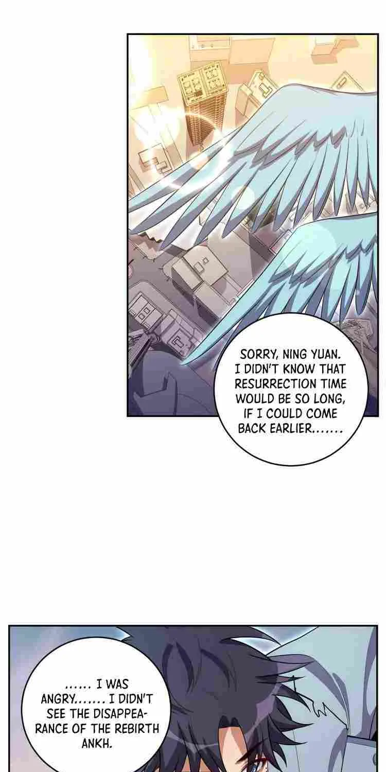Kill My Love Chapter 115 page 12 - 