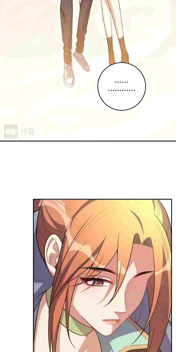 Kill My Love Chapter 115 page 16 - 