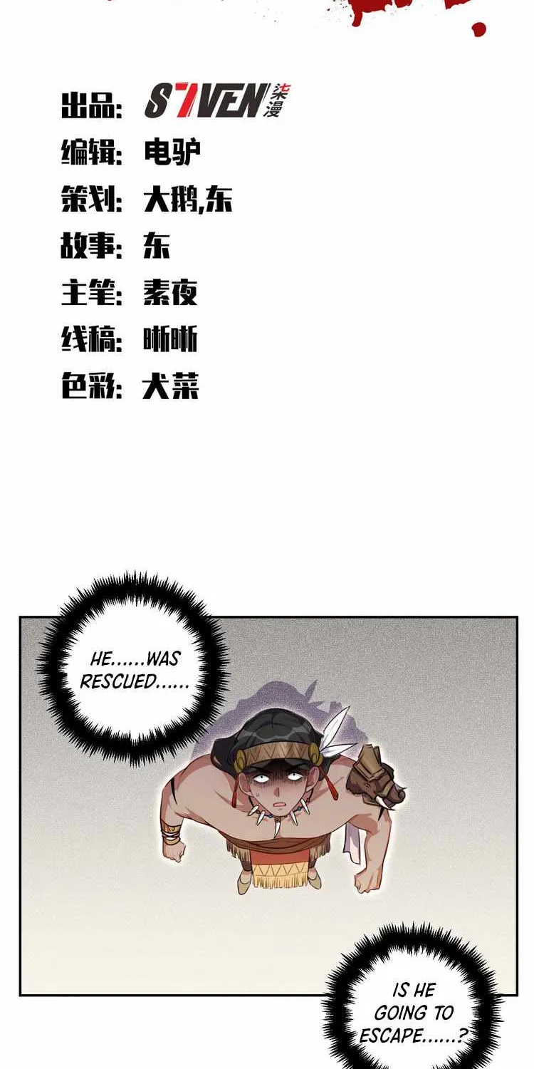 Kill My Love Chapter 115 page 3 - 