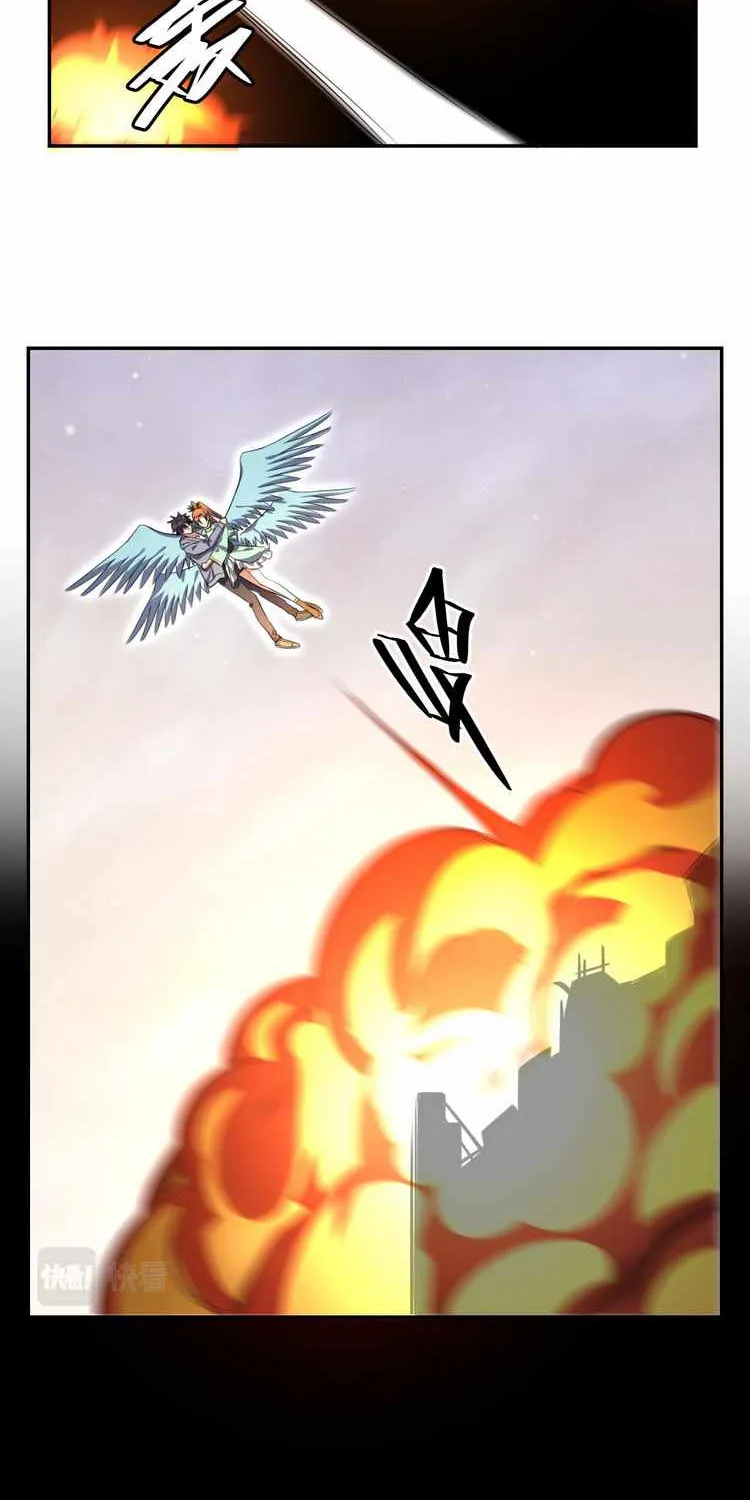 Kill My Love Chapter 115 page 38 - 