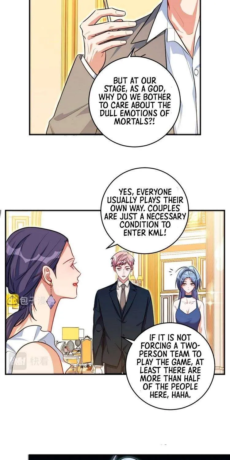 Kill My Love Chapter 116 page 6 - 