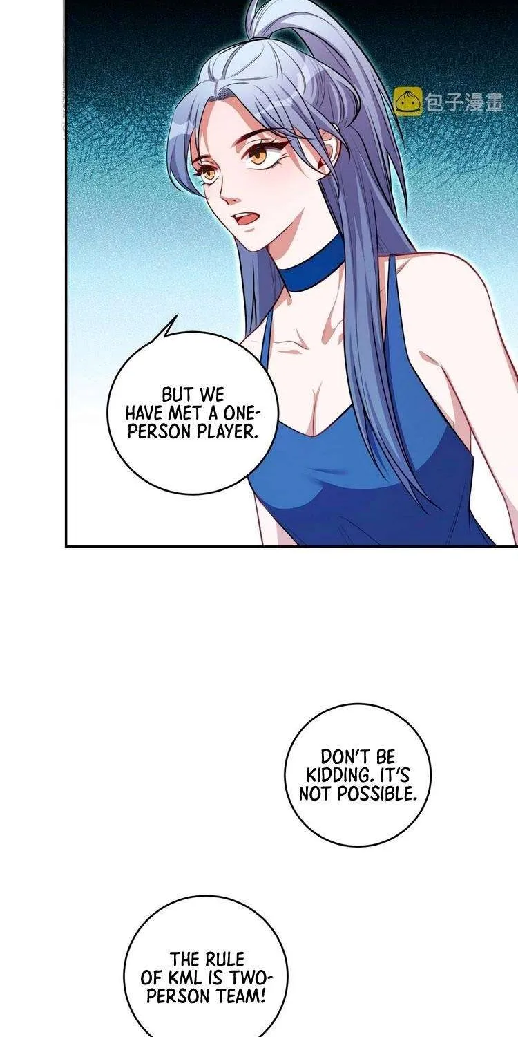 Kill My Love Chapter 116 page 7 - 