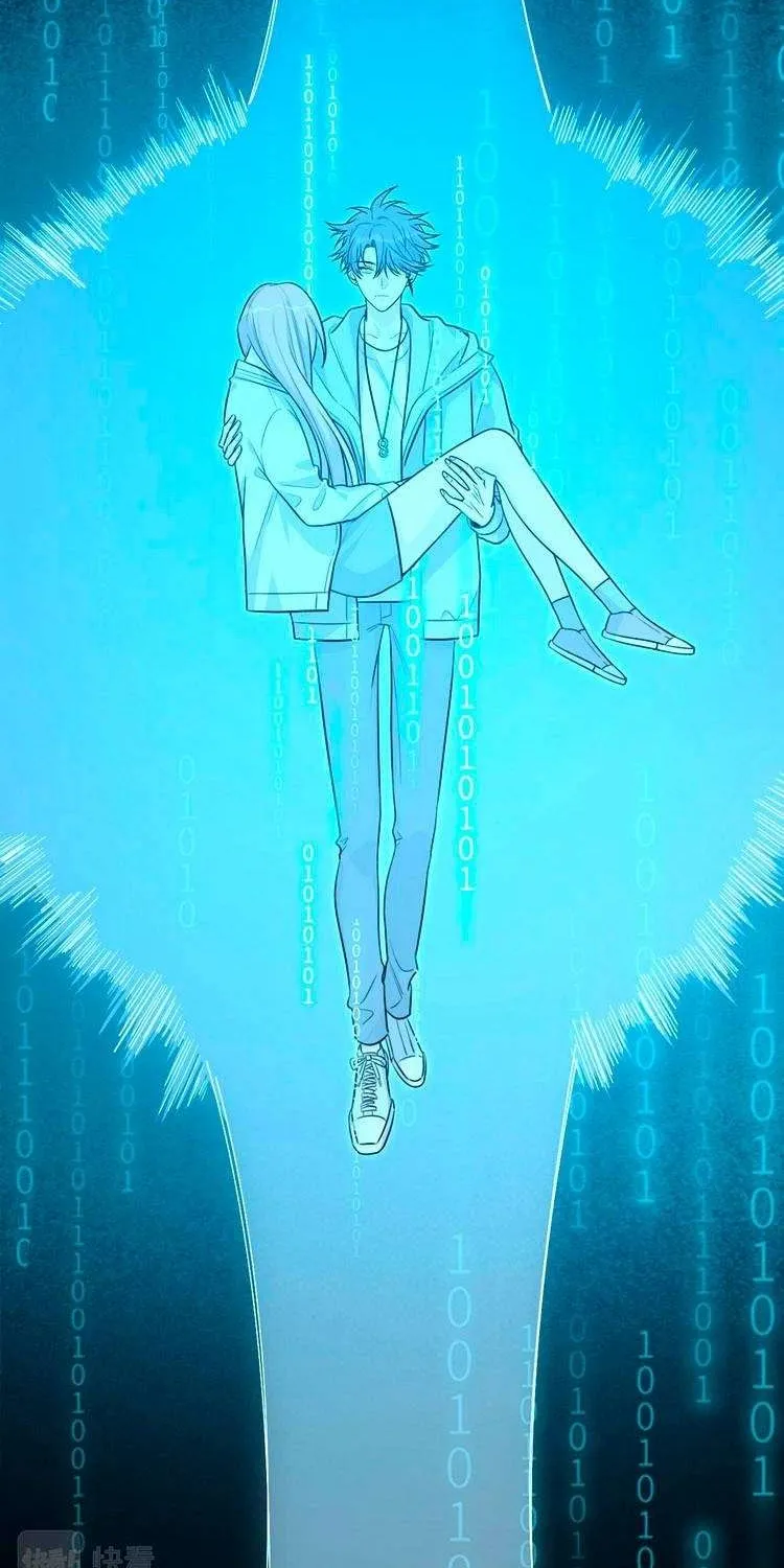 Kill My Love Chapter 117 page 22 - 