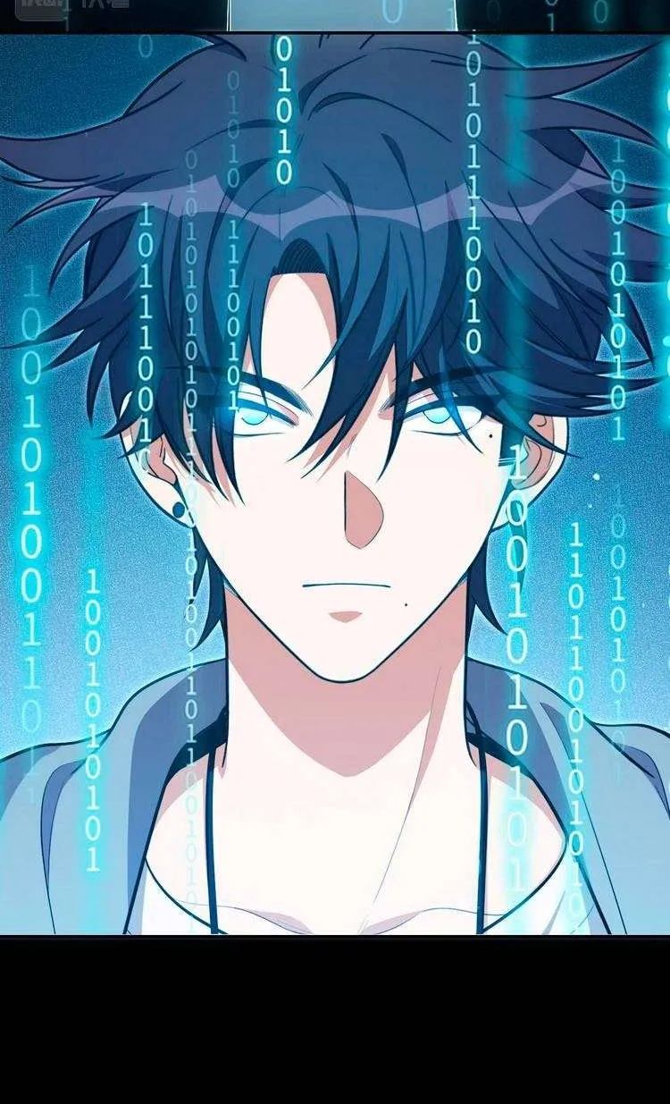 Kill My Love Chapter 117 page 23 - 