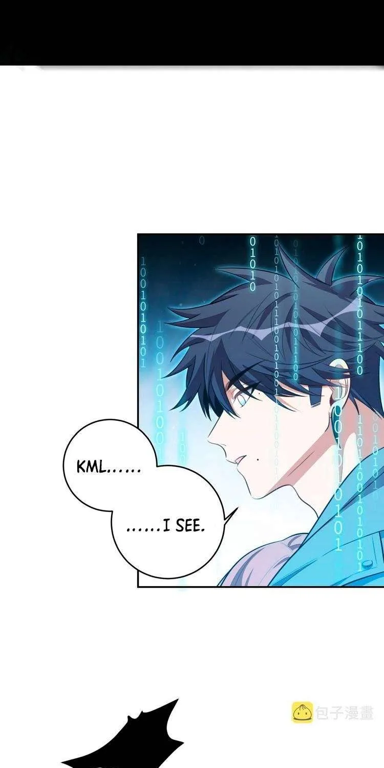 Kill My Love Chapter 117 page 26 - 
