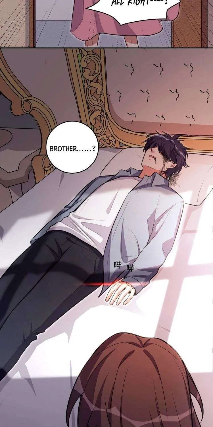 Kill My Love Chapter 117 page 4 - 
