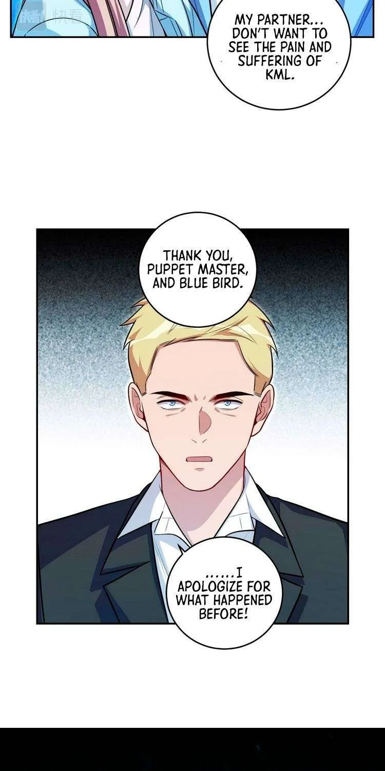 Kill My Love Chapter 117 page 50 - 