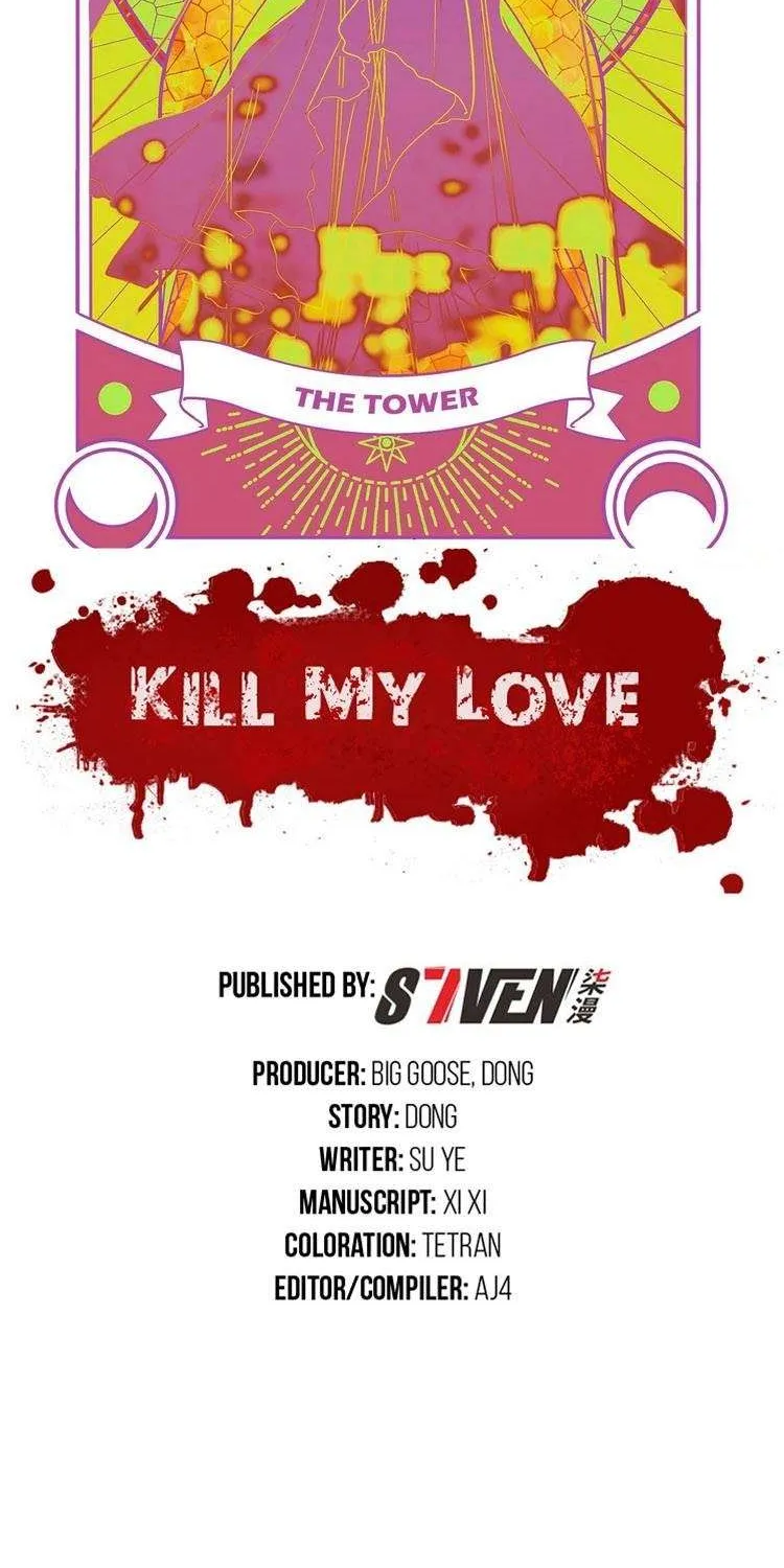 Kill My Love Chapter 117 page 9 - 