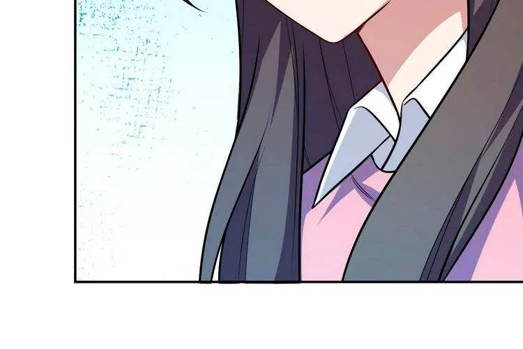 Kill My Love Chapter 119 page 14 - 
