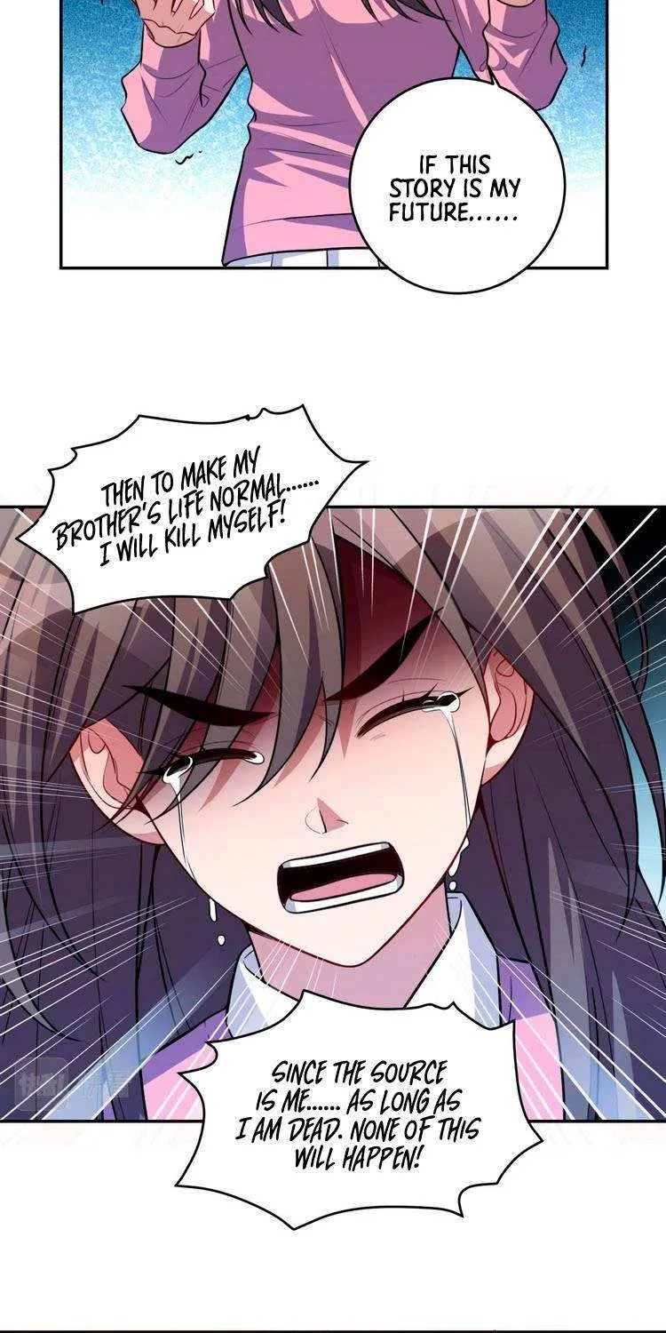 Kill My Love Chapter 119 page 19 - 