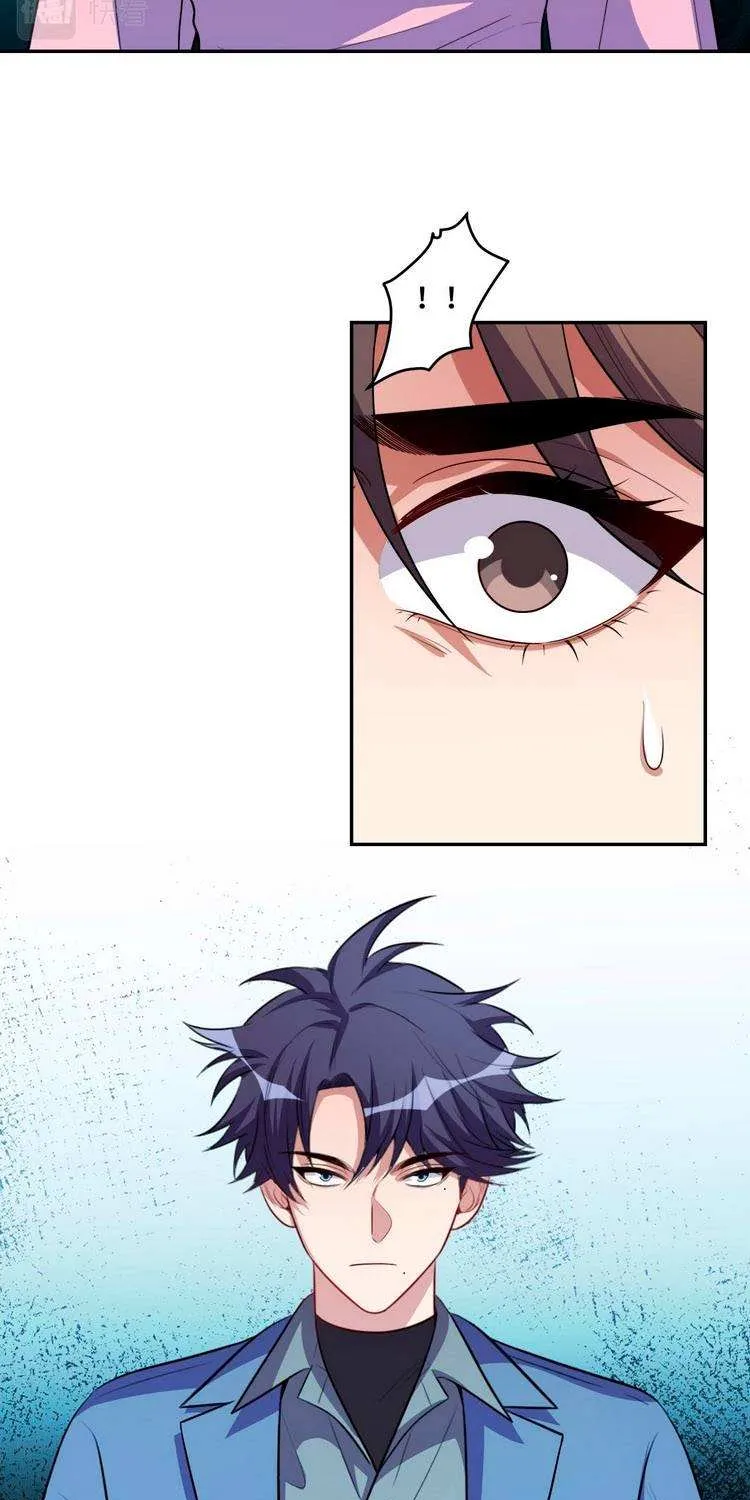 Kill My Love Chapter 119 page 6 - 