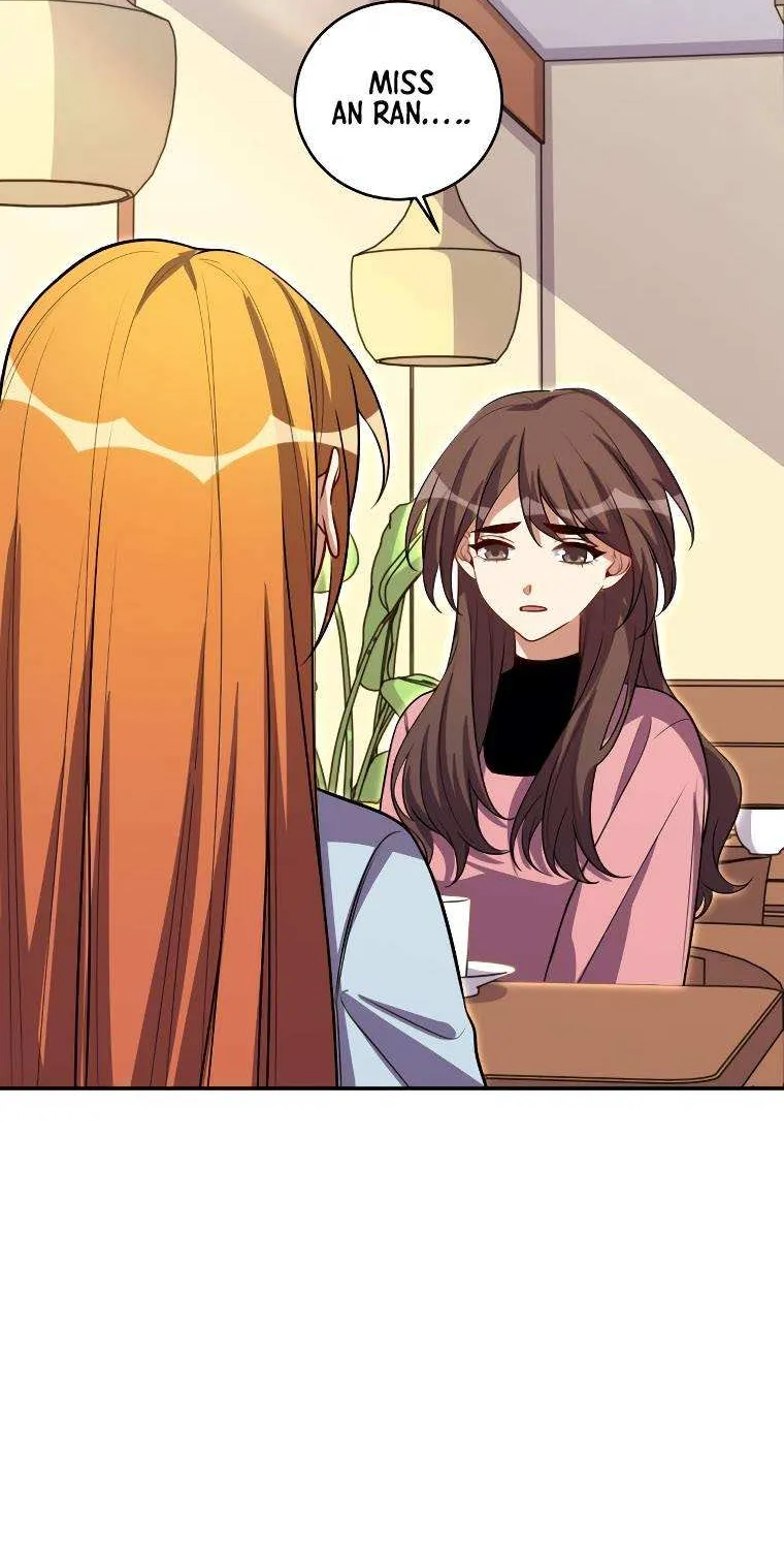 Kill My Love Chapter 121 page 12 - 