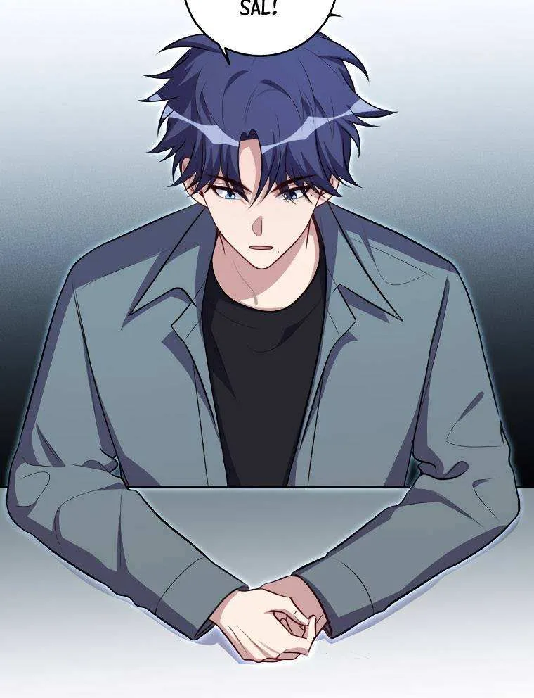 Kill My Love Chapter 121 page 15 - 