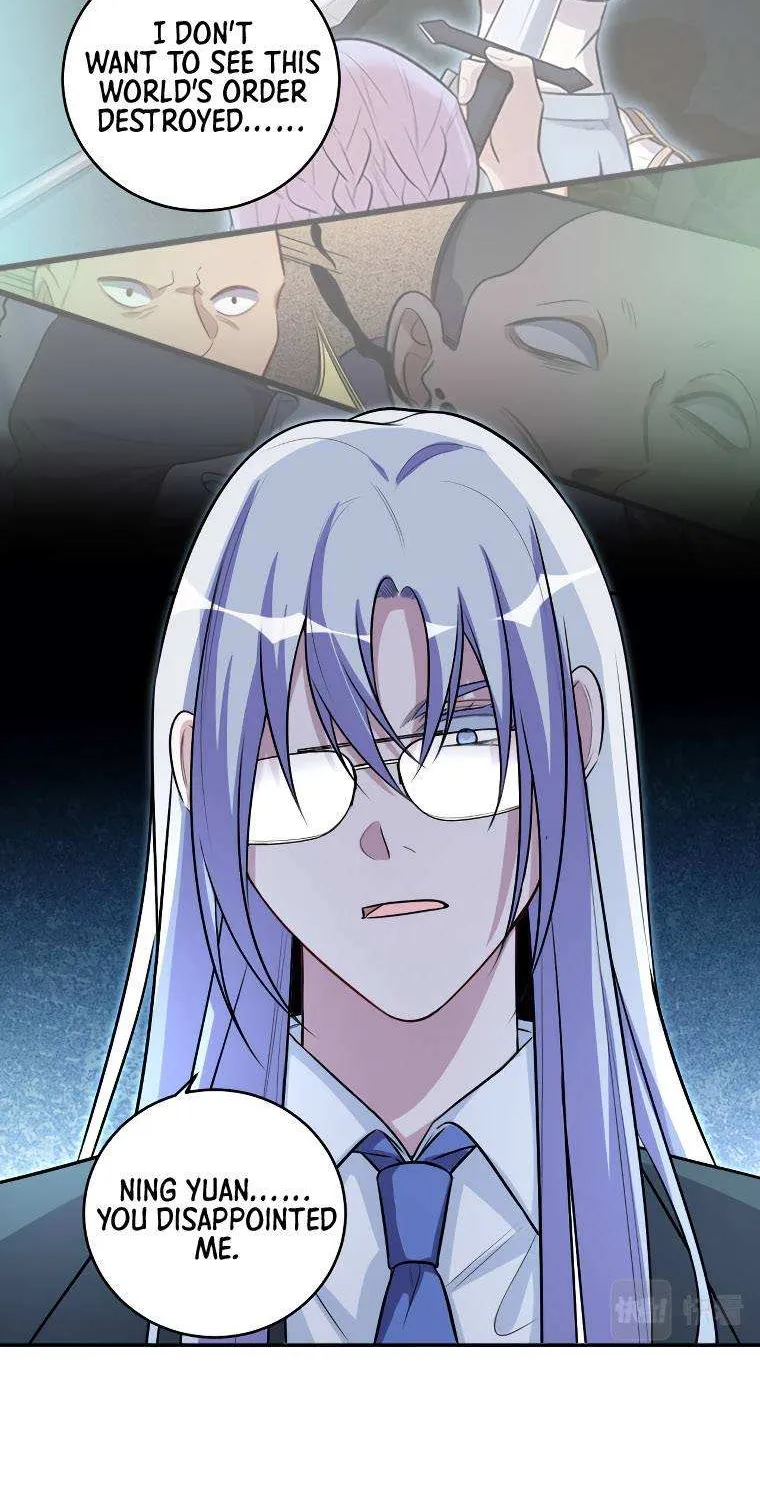 Kill My Love Chapter 121 page 17 - 