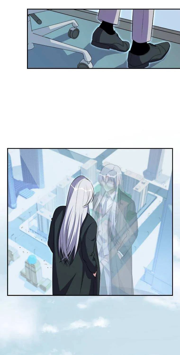 Kill My Love Chapter 121 page 18 - 